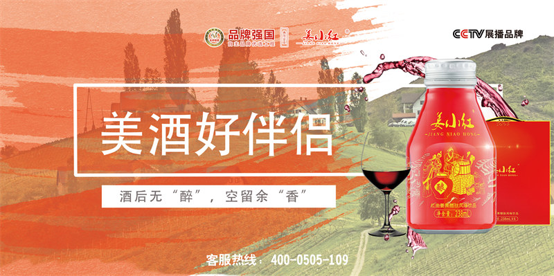 姜小红 3.0版  礼盒