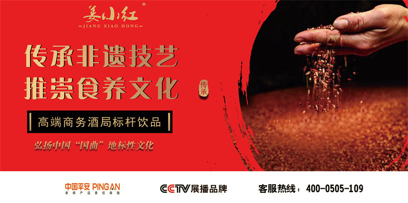 姜小红 3.0版  彩盒